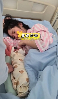 秋秋：160-47-E-25歲