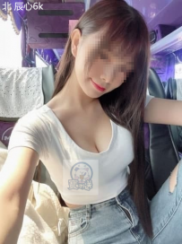 鄰家妹妹-辰心-6000