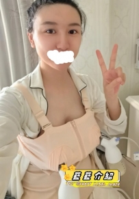 嘗試被我舌頭舔5分鐘撐得住嗎