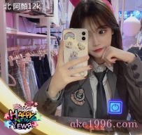 藝校學生妹-阿顏-12000
