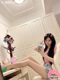 美腿少女 橙橙：166/44/C/22y 雙北10k