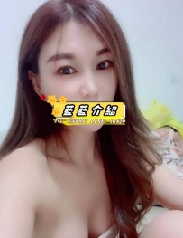 徐姐：164/50/D/36歲