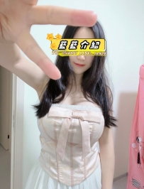朵朵：165-50-G-27歲