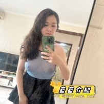 能約到持久點的嗎