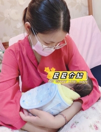 下面容易出水，上面容易吐奶