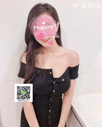 心愛女友-朱莉-6000