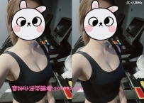 氣質瑜伽老師  小咪：165/45/E/24y   6000