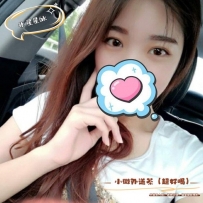 鄰家小妹妹，皮膚很白皙