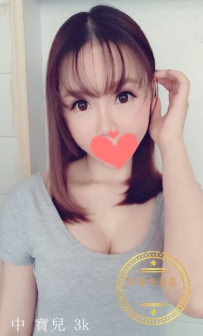 女優似服務‘寶兒’ ￥3000