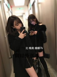 北-雙飛姐妹花-唯美&維娜7k