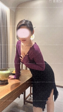 氣質少婦，偶爾約喲   姐姐目前不上班，已經離異