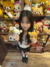 剛年滿18周歲的小妹妹 立減3000 ❤️‍🔥