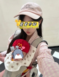 小雅：161/44/C/19歲