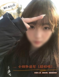 先口手併用的挑逗我，後續開始吹奏音樂