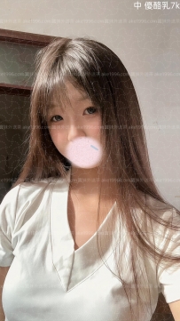學生妹妹兼職，天然G奶，皮膚白