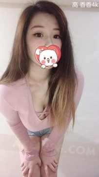 專櫃正妹-香香-4000