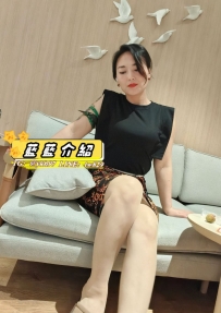 可怡  165 48  E 42歲