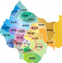 【台中市區可安排】