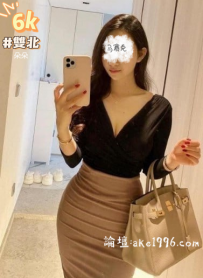 輕熟女姐姐  朵朵-167/46/D/34y   朵朵-167/46/D/34y