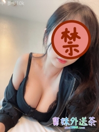 悶騷型鄰家小女孩，上次破處之後