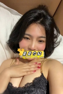 水漫  159  54  E  27歲