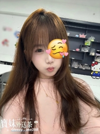 #雙北 #今日主推 小珍珠：153/42/C/19歲 顔值在綫，皮膚白嫩，