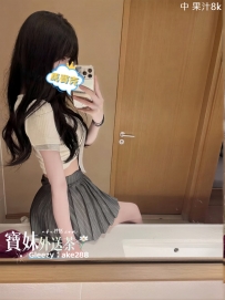 中-果汁：156/42/C/19歲 8000