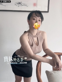『今日主推』 蜜糖：160/44/D/45歲 床上很騷很主動，有很多技