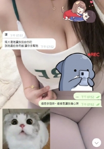 咪咪 的客評反饋，求最近各位多支持！ #高雄