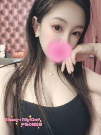 #高雄 小艾：160/45/F/23歲 個性溫柔細心，互動不做作，聊天輕