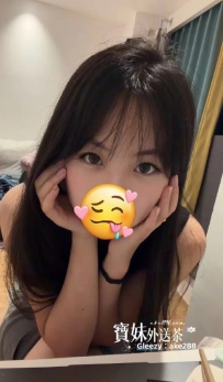 『今日主推』 奶香：160/44/C/21歲 她的純，讓你想當壞壞學長