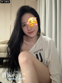 南-艾倫：165/50/D/32歲 5000 買二送一