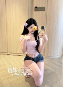 中 巧合：162/47/C/22歲 8000