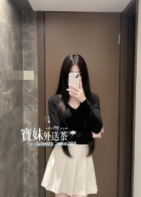『今日主推』 兮兮：166/44/C+21歲 年輕清新的妹仔，臉蛋乾乾