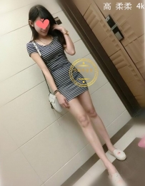 瘦瘦骨感正妹‘柔柔’ ￥4000