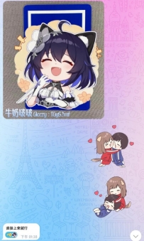 謝謝哥哥捧場：蘋果 給反饋 女生身材：148cm44-45kg 身上臉蛋10