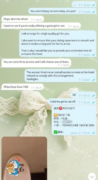 謝謝可愛哥哥捧場~感恩支持 #無照妹 營業時間：11:00am-01:00am