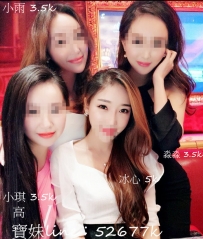 約一個 回沖可自由組合多P