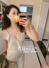 『今日主推』 丁娜：163/44/C/38歲 身材火辣服務也超厲害的 地