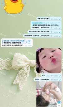 謝謝哥哥捧場：【若若】感謝 客評 客評2 客評3 客評4 藍藍金