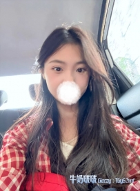 #新竹 伊伊：156/43/C/21歲 青澀軟妹，貼心聽話，互動舒服 #桃