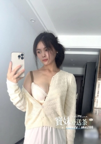 『今日主推』 恩恩：162/45/E/27歲 美麗少婦，皮膚白，床上敢