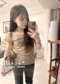 『今日主推』 芝芝：150/43/B/21歲 白嫩軟萌臉蛋，比例超迷你