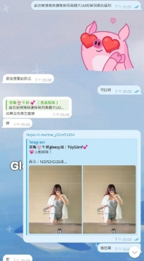 謝謝哥哥捧場：西瓜 感恩 淫液時間：早上11：00-凌晨01:00 這