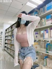 皮膚白皙-泡泡-12000