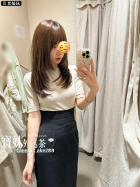 『今日主推』 奶酪：162/44/C/24歲 粉嫩又緊實的鮑等你來征服