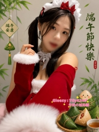 想要吃 #肉粽 密我ID：