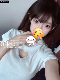『今日主推』 妮子：160/43/C/20歲 #學生兼職 會噴水的小穴等