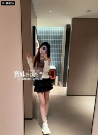 『今日主推』 糖糖：158/44/C/23歲 #幼稚園老師 皮膚白淨，顔