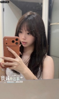 #台南 泳兒：160/47/C/21歲 學生妹，青春又可愛！！！ 白嫩皮
